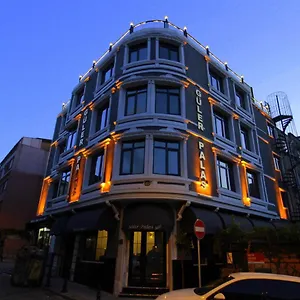 Güler Otel